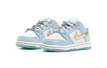 Nike Dunk Low Kids Sean Cleaver