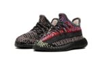 Adidas Yeezy Boost 350 V2 KIDS ‘YECHEIL’ – תמונה 2