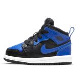 Air Jordan 1 Mid Kids Hyper Royal