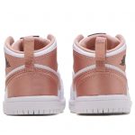 ⁦Air Jordan 1 Mid Kids Tan Gum 644507-190⁩ – תמונה ⁦3⁩