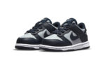 Nike Dunk Low Kids GEORGETOWN
