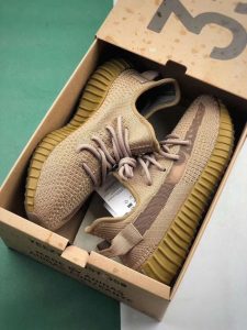 YEEZY BOOST 350 V2 SAND TAUPE