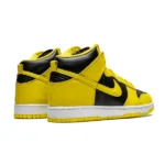 Dunk High Varsity Maize