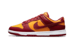 Dunk Low Midas Gold