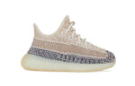 Adidas Yeezy Boost 350 V2 KIDS Ash Pearl – תמונה 2
