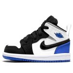 Air Jordan 1 Mid Kids Royal Black Toe