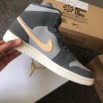 AIR JORDAN 1 Mid GREY ONYX – תמונה 3