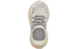 Adidas Yeezy Boost 350 V2 KIDS LUNDMARK – תמונה 2