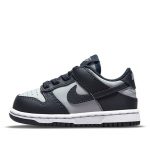 Nike Dunk Low Kids GEORGETOWN
