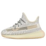 Adidas Yeezy Boost 350 V2 KIDS LUNDMARK – תמונה 4