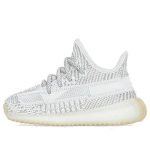Adidas Yeezy Boost 350 V2 KIDS ‘YESHAYA’