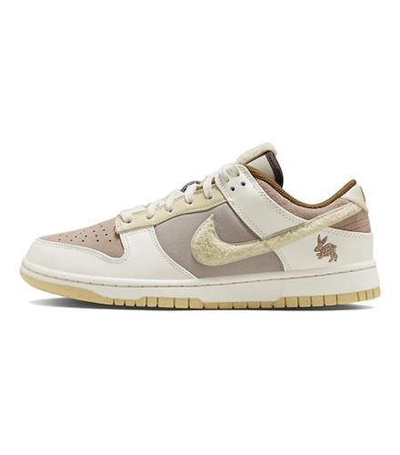 Nike Dunk Low Year Of The Rabbit