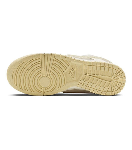 Nike Dunk Low Year Of The Rabbit