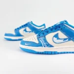 נייק דאנק נמוכות | SB Dunk Low x Yankees - Yankee Ice